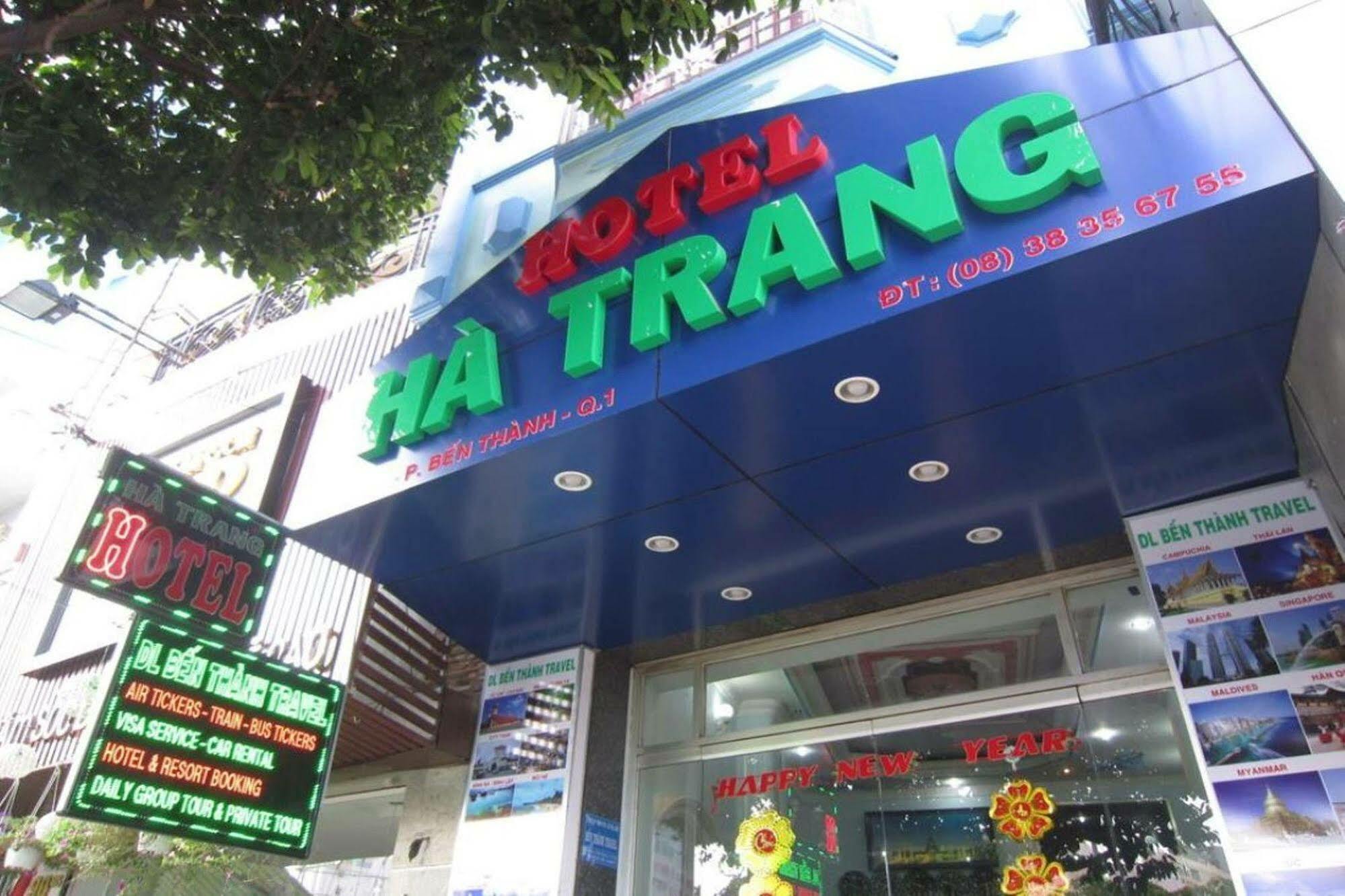 Ha Trang Hotel Хошимин Экстерьер фото